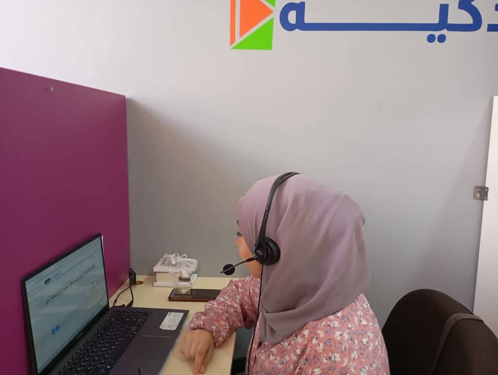 صورة توضيحية لـ منهج دراسي معتمد
