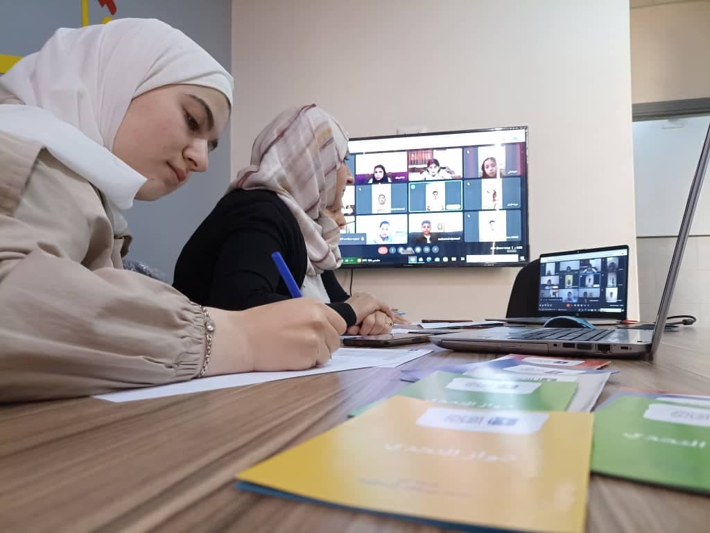 صورة توضيحية لـ برامج متابعة