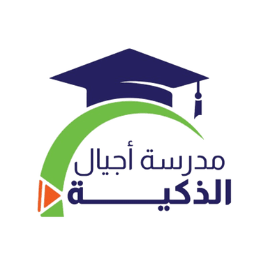 جاري تحميل المنصة...